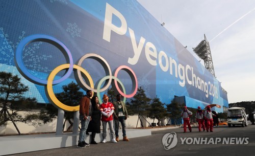 평창올림픽 덕에 양양∼필리핀·베트남 하늘길 열렸다