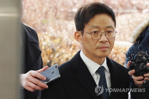 '돈봉투 만찬' 안태근 "징계사유 없어"…법무부 "조직신뢰 추락"