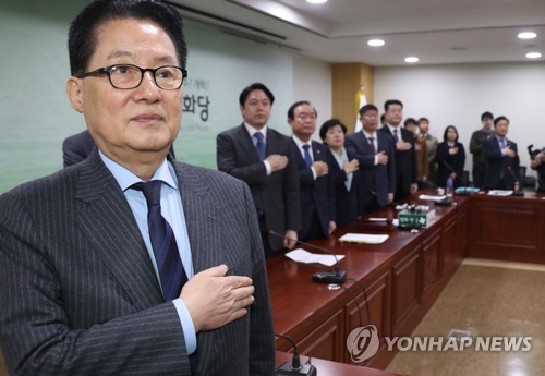 '대북특사 선배' 박지원·정동영 "北, 핵동결 시사만 해도 성과"