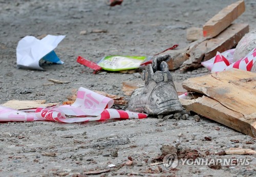 "가족여행 앞두고 좋아했었는데"… 엘시티 사고 현장 동료의 눈물