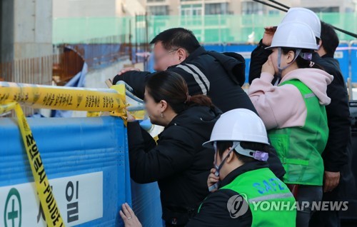 "가족여행 앞두고 좋아했었는데"… 엘시티 사고 현장 동료의 눈물