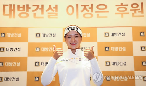 이정은-최혜진, KLPGA 투어 한국투자증권 챔피언십서 격돌