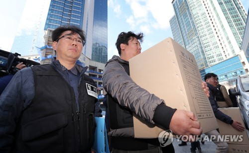 포스코건설 등 6곳 압수수색… 엘시티 공사자료 집중 분석