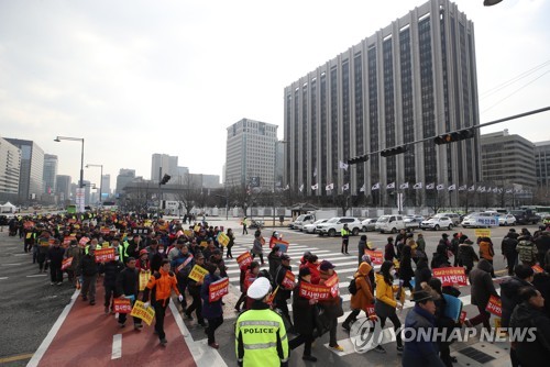  "한국 GM 군산공장 정상가동하라"… 전북도민 4천여명 상경집회