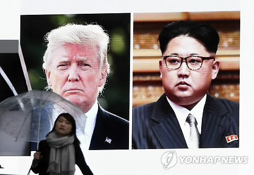 트럼프 "북한과의 합의 형성중…완성되면 세계에 좋아"