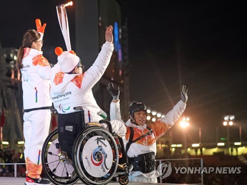 [패럴림픽] 김은정 "내가 성화점화? 의심했는데…감동해서 울 뻔"