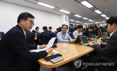 김동연 "재정특위 이르면 금주 출범…당국과 시너지 낼 것"