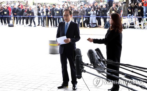 [MB소환] 이명박 전 대통령, 점심은 설렁탕·저녁은 곰탕