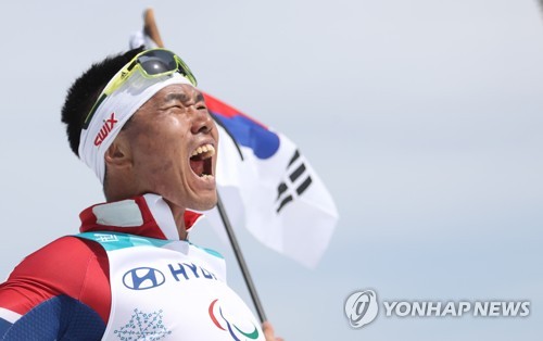 신의현, 크로스컨트리 7.5㎞ 우승… 사상 첫 금메달