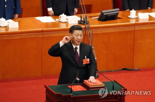 '절대권력' 시진핑, 집권2기 지도부 완비… 중국몽 향해 진군