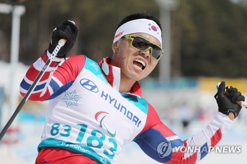'한계 뛰어넘은 도전' 평창 겨울스포츠 축제, 화려한 피날레