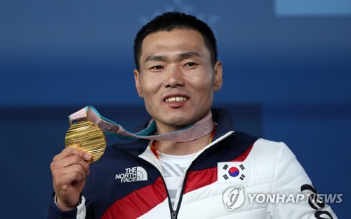 폐회식에 한국을 빛낸 '평창의 영웅들' 등장