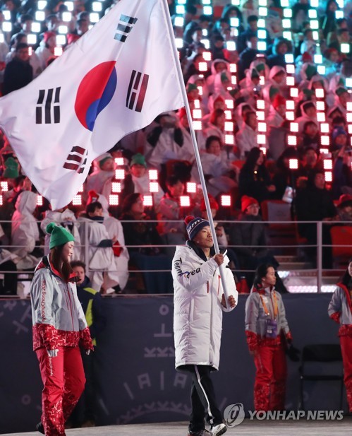 폐회식에 한국을 빛낸 '평창의 영웅들' 등장