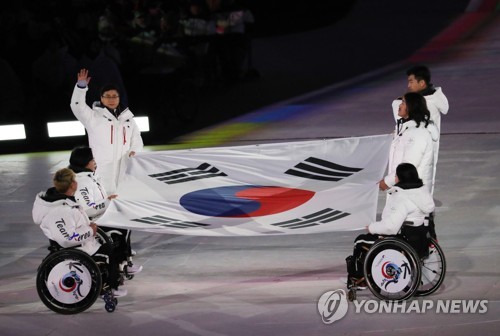 폐회식에 한국을 빛낸 '평창의 영웅들' 등장