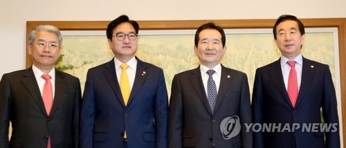 3당 원내대표 오후 회동…'정부개헌안' 처리 논의