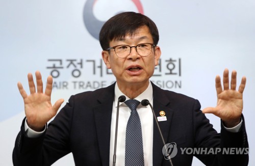 김상조 "재벌개혁, 소통만으로 부족… 법 제도적 개선 필요"