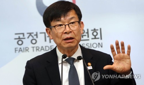 김상조 "담합 억제 위한 기관투자자 주주대표소송 활성화해야"