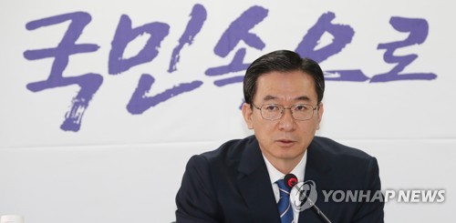 민주 광역단체장 후보공모에 47명 신청…광주에만 7명 몰려
