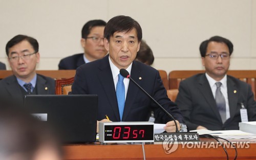 한은 총재 인사청문회… 與 "정부와 조화" vs 野 "정치적 중립"