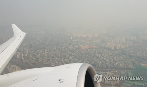 화창한 봄 덮친 미세먼지…서울 '역대급' 고농도 기승