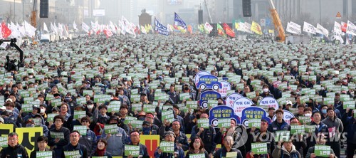 "구조조정 저지로 '일터혁명'을"…서울 도심서 노동자대회