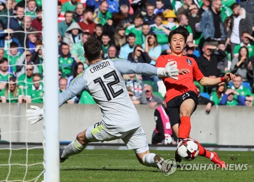 한국 축구, '가상 스웨덴' 북아일랜드에 아쉬운 역전패