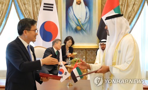 김동연, UAE 경제부 장관 면담… 상시협의 체계 강화 논의