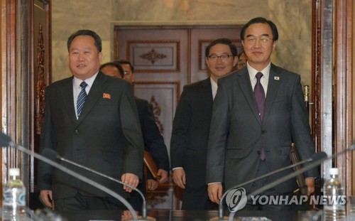 남북고위급회담 오전 전체회의 종료… 정상회담 날짜 논의