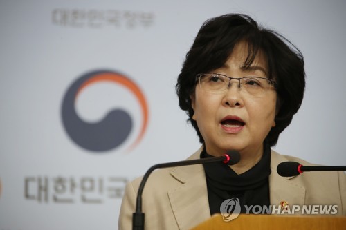 [일문일답] 김은경 장관 "미세먼지 저감에 가용수단 총동원"
