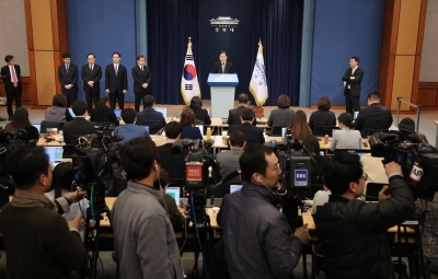 외신, 남북정상회담 합의·북한 비핵화대화 용의 긴급 타전