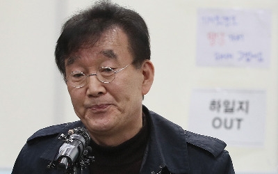 하일지 교수 "미투라는 이름의 무례한 고발…사과하느니 강단 떠날 것"