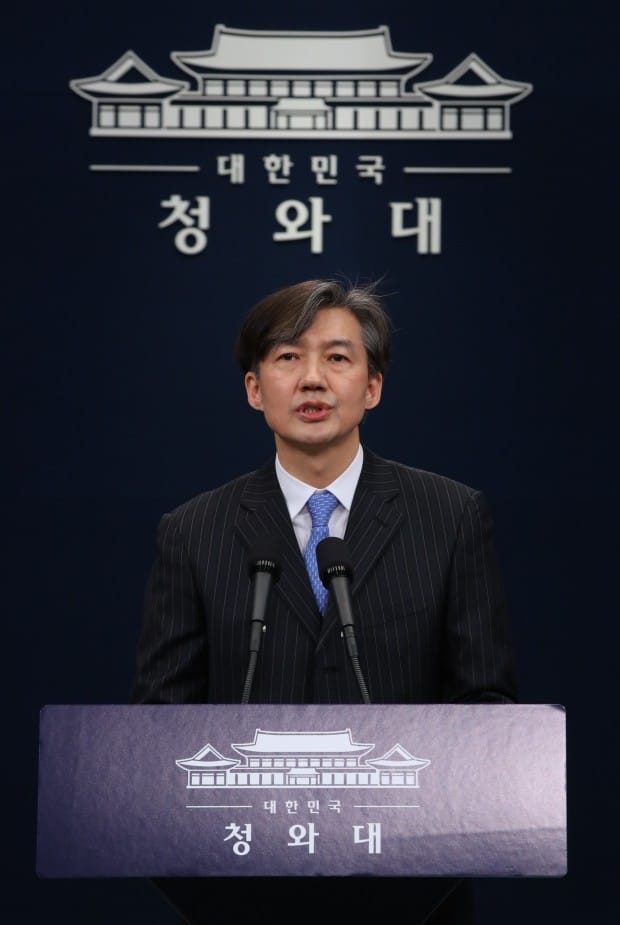 사진=연합뉴스