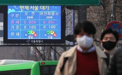 최악의 미세먼지 공습에 200만원짜리 공기청정기도 '불티'