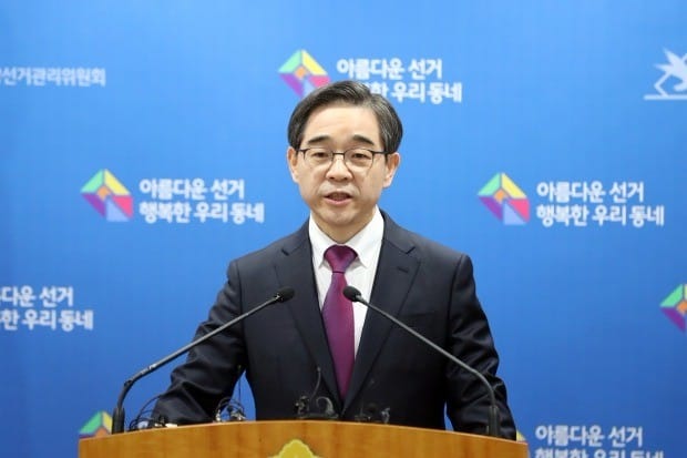 사진=연합뉴스