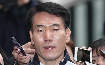 '댓글수사 기밀누설' 김병찬 총경측 첫 재판서 "혐의 부인"