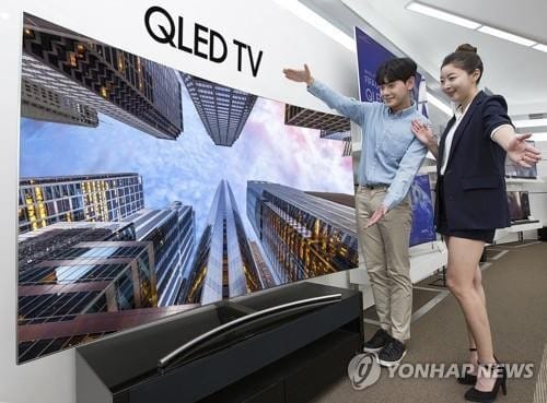 삼성 QLED TV 새 라인업 뉴욕서 공개… "대형TV 1위 굳히기"