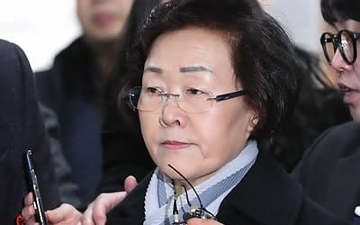 '격려금 횡령' 신연희 "구속 다시 판단해달라"… 법원서 심사