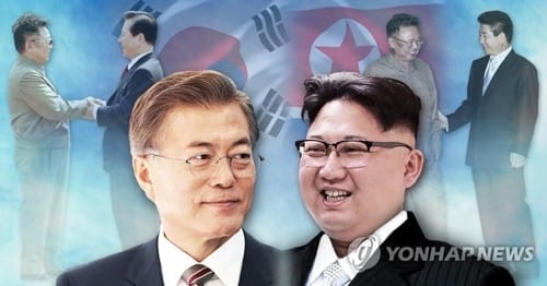 청와대 "범정부 차원 남북정상회담 준비위 구성"