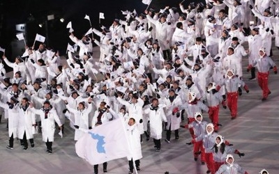 남북, 한반도기 '독도 표기' 이견으로 패럴림픽 공동입장 무산