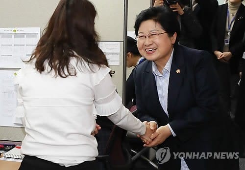 사진=연합뉴스