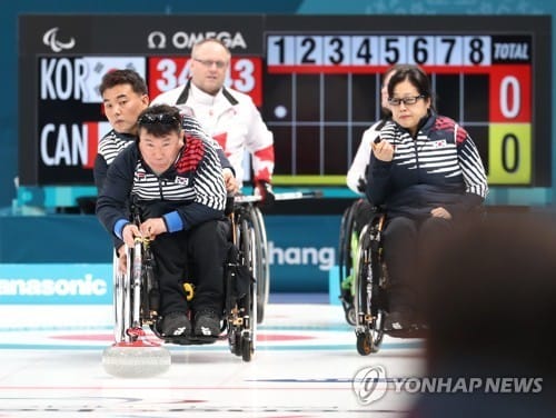 '떠들썩' 어린이 관중도 반가운 휠체어컬링 "더 와주세요!"