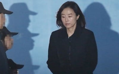 검찰 "조윤선, 해수부에 '세월호 특조위' 관리·통제 지시"