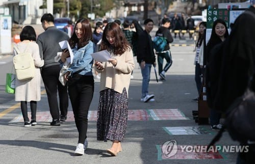 오늘 날씨, 전국 맑고 미세먼지 농도 '좋음'