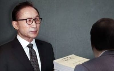 MB "다스 내것 아냐·뇌물 모른다" 부인… 구속영장 가능성 커져