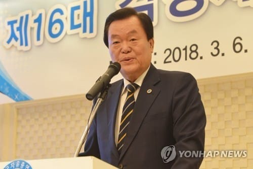 사진=연합뉴스