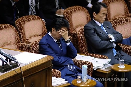 日 사학스캔들 연루 아소 재무상, G20 재무장관회의 못간다