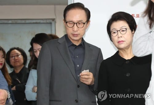 김윤옥 여사, 다스 법인카드 4억 사용 의혹…내주 소환 가능성