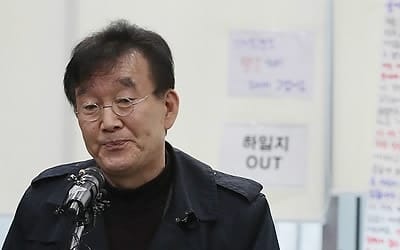 '미투 비하·성추행' 논란 하일지 "비이성적 고발…강단 떠난다"