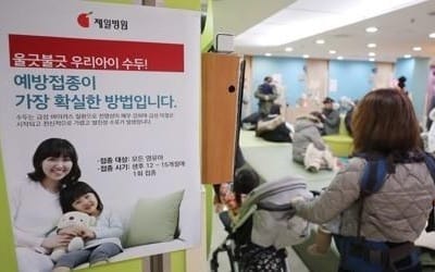 유행성이하선염·수두 환자 증가세… 신학기 감염병 주의보