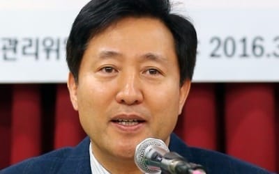 오세훈 "서울시장 선거·재보선 모두 출마하지 않는다"